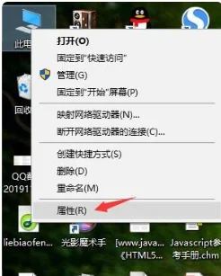keyshot虚拟内存不足怎么办-第18张图片-科技快讯 keyshot虚拟内存不足怎么办-第18张图片-科技快讯