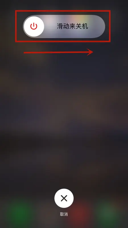 iphone激活需要联网吗-iphone需要激活是什么意思-第22张图片-科技快讯 iphone激活需要联网吗-iphone需要激活是什么意思-第22张图片-科技快讯
