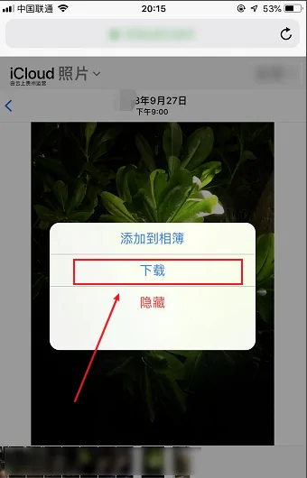 回收站删除了怎么恢复- 回收站清空了怎么恢复-删除后清空回收站怎么恢复-第9张图片-科技快讯