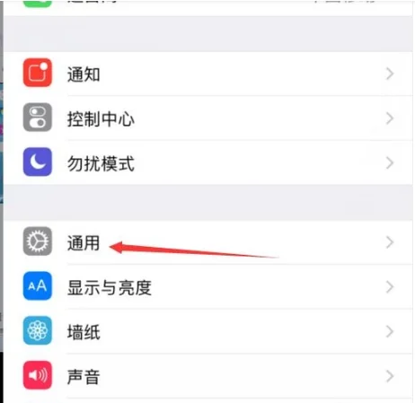 手机可以设置wifi吗-如何设置手机wifi隐藏wifi-第18张图片-科技快讯 手机可以设置wifi吗-如何设置手机wifi隐藏wifi-第18张图片-科技快讯