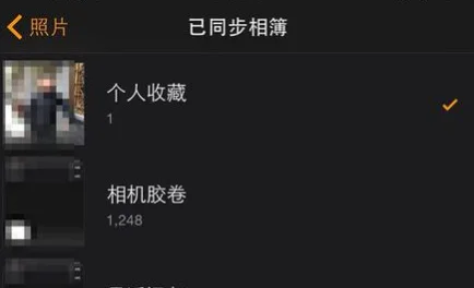 苹果手机怎样同步apple watch(apple touch 如何同步)-第4张图片-科技快讯