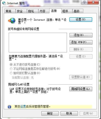 internet是啥(internet与internet有什么不同-)-第1张图片-科技快讯 internet是啥(internet与internet有什么不同-)-第1张图片-科技快讯