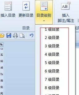 word文档如何排版-word排版 *** 介绍word怎么重新排版-第2张图片-科技快讯 word文档如何排版-word排版 *** 介绍word怎么重新排版-第2张图片-科技快讯