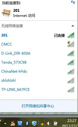 怎么进入路由器后台设置路由器啊-手机怎样进入路由器--第7张图片-科技快讯 怎么进入路由器后台设置路由器啊-手机怎样进入路由器--第7张图片-科技快讯