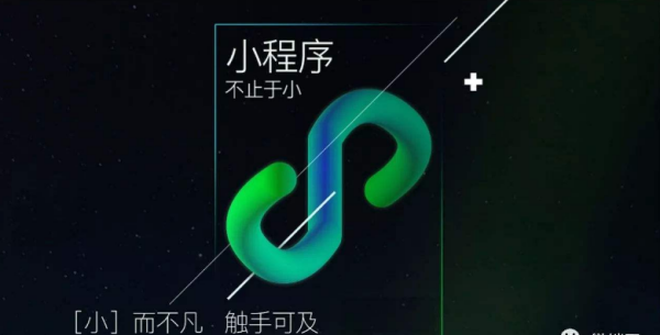 杭州健康码小程序叫什么(杭州有什么游玩团购小程序)-第2张图片-科技快讯 杭州健康码小程序叫什么(杭州有什么游玩团购小程序)-第2张图片-科技快讯