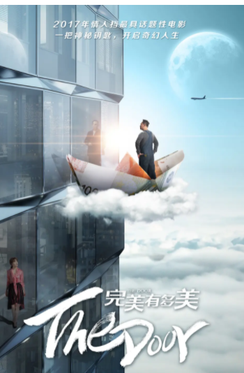 姜武最早的主演的电影-姜武主演的喜剧电视剧有哪些--第1张图片-科技快讯 姜武最早的主演的电影-姜武主演的喜剧电视剧有哪些--第1张图片-科技快讯