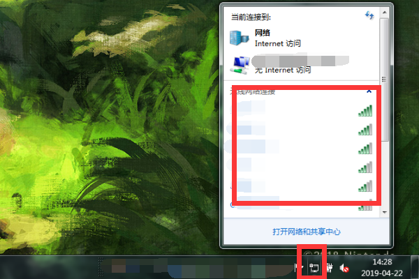 网卡定义和网卡有哪些功能(网卡的作用及功能)-第5张图片-科技快讯 网卡定义和网卡有哪些功能(网卡的作用及功能)-第5张图片-科技快讯