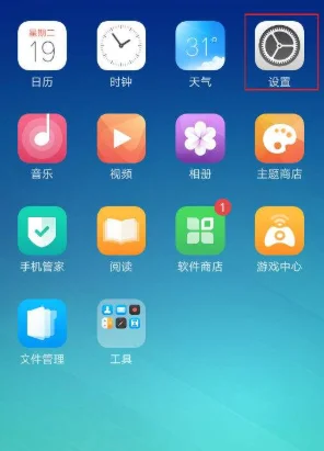 如何才能将HD关闭-HD是什么意思,如何关闭--第6张图片-科技快讯