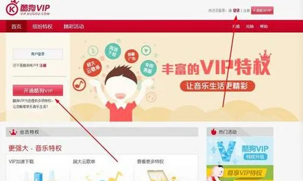 为什么app store显示的不是apple music-第18张图片-科技快讯 为什么app store显示的不是apple music-第18张图片-科技快讯