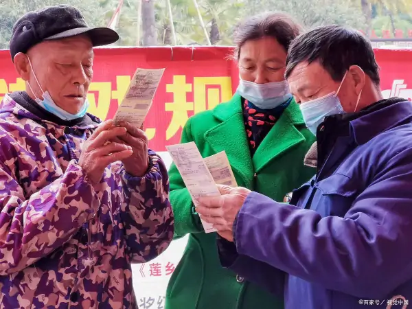 手机怎么买彩票 手机买彩票安全吗(手机是否能买彩票)-第3张图片-科技快讯