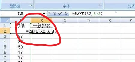 excel密码保护取消。怎么办-怎么破解excel的密码保护-第1张图片-科技快讯 excel密码保护取消。怎么办-怎么破解excel的密码保护-第1张图片-科技快讯
