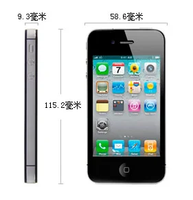 怎么延长iphone4s待机时间-第3张图片-科技快讯