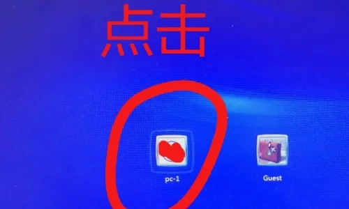comrin有什么区别-第6张图片-科技快讯 comrin有什么区别-第6张图片-科技快讯