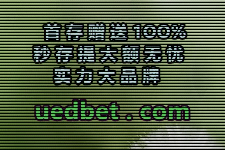 我怎么样才可以 *** 体育彩票(怎么样才可以卖体育彩票-)-第1张图片-科技快讯 我怎么样才可以 *** 体育彩票(怎么样才可以卖体育彩票-)-第1张图片-科技快讯