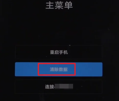 miki手机的手机出世(亲miki的手机怎么样)-第5张图片-科技快讯
