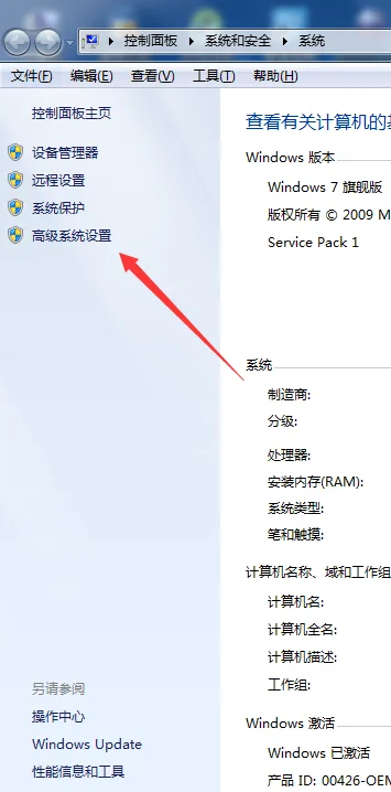 怎么安装android开发环境(怎样配置android开发环境)-第1张图片-科技快讯 怎么安装android开发环境(怎样配置android开发环境)-第1张图片-科技快讯