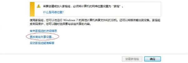 什么是 *** 打印机( *** 打印机和非 *** 打印机有什么区别-)-第7张图片-科技快讯 什么是 *** 打印机( *** 打印机和非 *** 打印机有什么区别-)-第7张图片-科技快讯