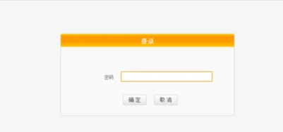 怎么设置dns服务器设置DNS服务器(电信dns服务器怎么设置-)-第7张图片-科技快讯 怎么设置dns服务器设置DNS服务器(电信dns服务器怎么设置-)-第7张图片-科技快讯
