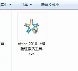 香港有fetion吗-基于fetion的开发-第2张图片-科技快讯