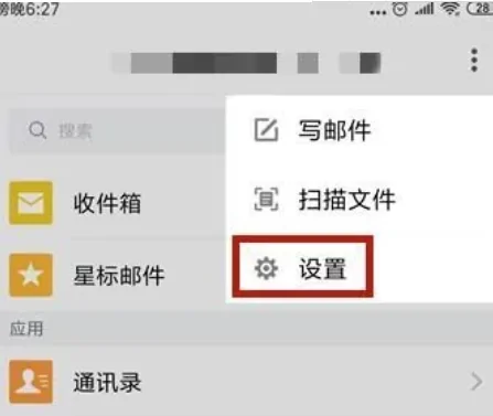 5sim怎么注册谷歌邮箱(如何注册一个谷歌邮箱)-第3张图片-科技快讯 5sim怎么注册谷歌邮箱(如何注册一个谷歌邮箱)-第3张图片-科技快讯