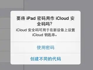 iphone怎么使用 iphone的基本操作和使用技巧--第2张图片-科技快讯