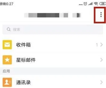 5sim怎么注册谷歌邮箱(如何注册一个谷歌邮箱)-第2张图片-科技快讯 5sim怎么注册谷歌邮箱(如何注册一个谷歌邮箱)-第2张图片-科技快讯