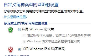 qq不能上板面(qq为什么不能下载了-)-第1张图片-科技快讯 qq不能上板面(qq为什么不能下载了-)-第1张图片-科技快讯