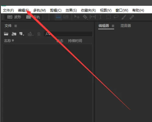 如何启用音频输出设备(电脑音频输出设备怎么调整-)-第3张图片-科技快讯 如何启用音频输出设备(电脑音频输出设备怎么调整-)-第3张图片-科技快讯