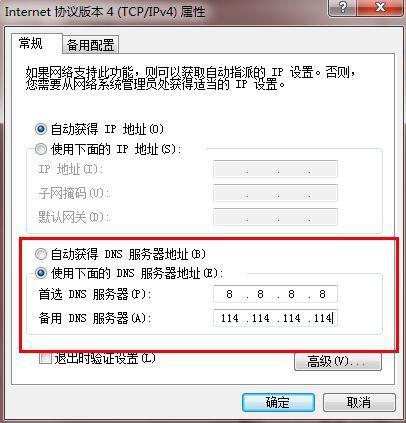qq *** 硬盘登陆-第4张图片-科技快讯 qq *** 硬盘登陆-第4张图片-科技快讯