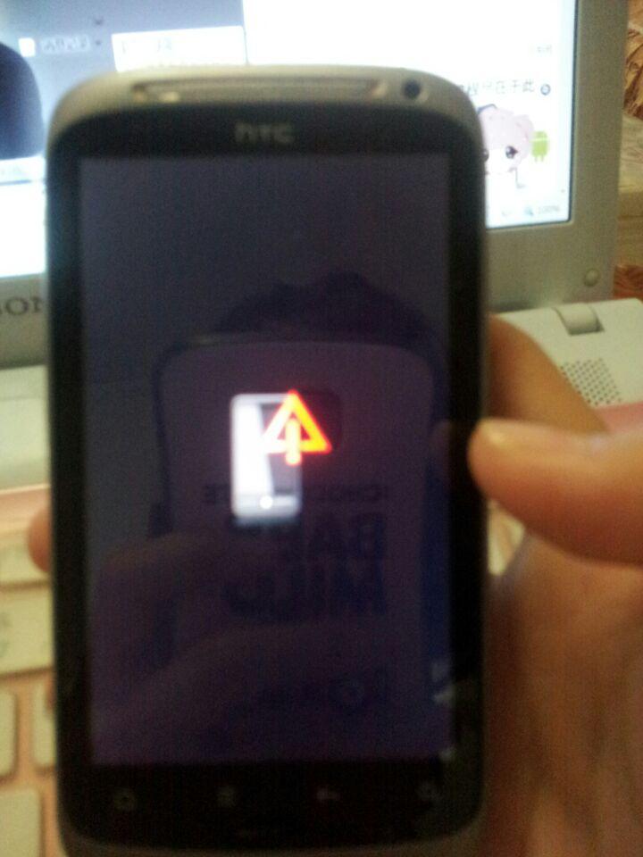 htcg12刷机后开不了机了,该怎么办--第1张图片-科技快讯 htcg12刷机后开不了机了,该怎么办--第1张图片-科技快讯