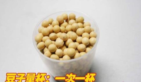 榨汁机怎么用 如何选购榨汁机(如何使用榨汁机榨汁机怎么用才正确的)-第11张图片-科技快讯 榨汁机怎么用 如何选购榨汁机(如何使用榨汁机榨汁机怎么用才正确的)-第11张图片-科技快讯
