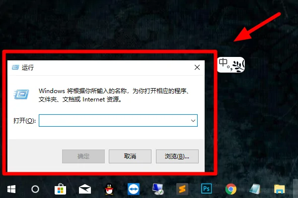 计算器怎么打开啊-计算器在哪儿怎么打开--第1张图片-科技快讯 计算器怎么打开啊-计算器在哪儿怎么打开--第1张图片-科技快讯