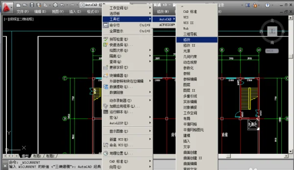 word2010的菜单栏在哪里-IE菜单栏在哪-第18张图片-科技快讯 word2010的菜单栏在哪里-IE菜单栏在哪-第18张图片-科技快讯