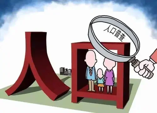 2020人口普查开始时间和结束金华-南京人口普查2020具体时间-第1张图片-科技快讯 2020人口普查开始时间和结束金华-南京人口普查2020具体时间-第1张图片-科技快讯