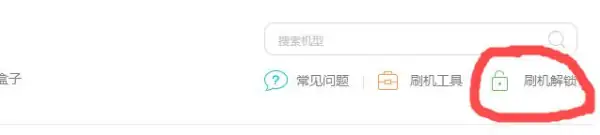 华为荣耀跟华为的区别(华为荣耀是华为旗下的吗-)-第7张图片-科技快讯