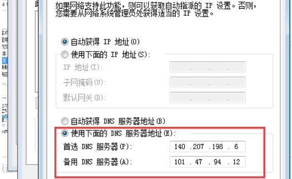 1U服务器和2U服务器的区别是什么--第6张图片-科技快讯 1U服务器和2U服务器的区别是什么--第6张图片-科技快讯