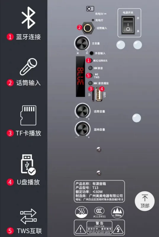 电容麦为什么叫电容麦-麦和 电容是什么关系枪麦是电容麦吗-第2张图片-科技快讯 电容麦为什么叫电容麦-麦和 电容是什么关系枪麦是电容麦吗-第2张图片-科技快讯