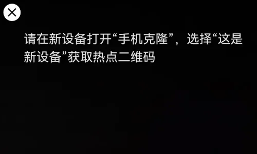 ios14.1可以养老吗(ios14.1稳定吗-)-第7张图片-科技快讯 ios14.1可以养老吗(ios14.1稳定吗-)-第7张图片-科技快讯