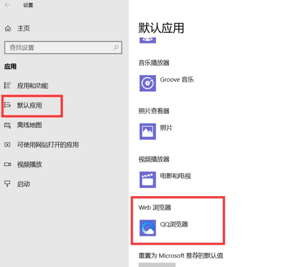 chorm怎么卸干净-chorm插件,怎么用--第1张图片-科技快讯 chorm怎么卸干净-chorm插件,怎么用--第1张图片-科技快讯