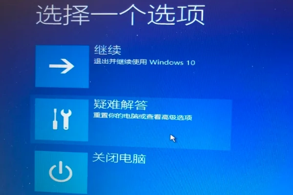 windowsxp是一种什么操作系统--第5张图片-科技快讯 windowsxp是一种什么操作系统--第5张图片-科技快讯