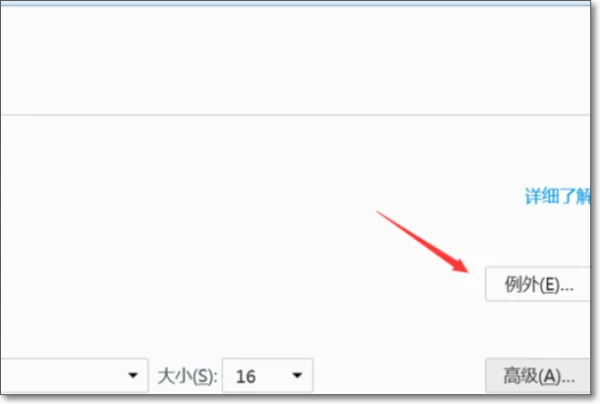 firfox_flash_player是做什么的-第5张图片-科技快讯 firfox_flash_player是做什么的-第5张图片-科技快讯