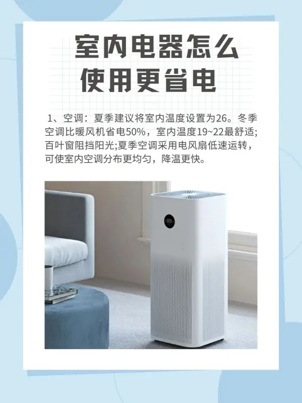 长虹50寸电视价格谁清楚(50寸电视大还是55寸电视大)-第2张图片-科技快讯 长虹50寸电视价格谁清楚(50寸电视大还是55寸电视大)-第2张图片-科技快讯