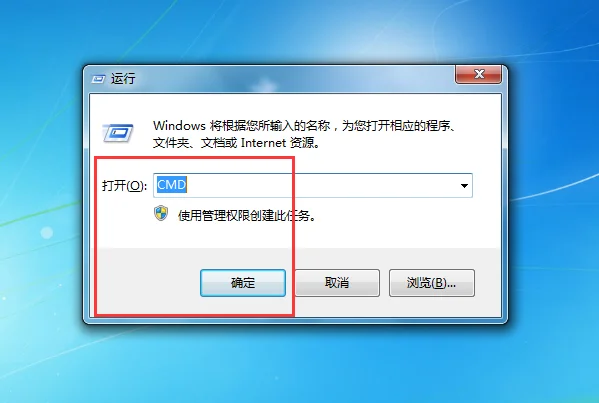 怎么样可以不用路由器就可以上网-第8张图片-科技快讯 怎么样可以不用路由器就可以上网-第8张图片-科技快讯