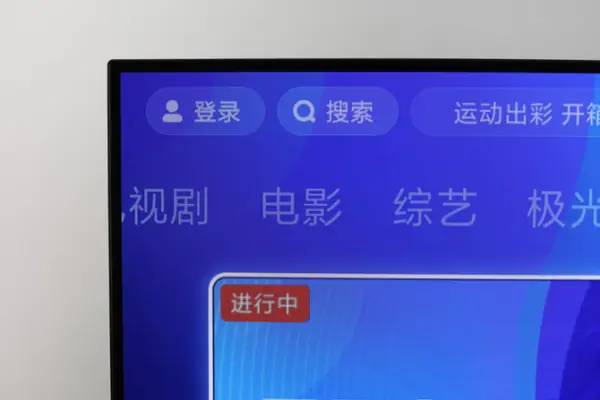 小米4与小米note哪个好-对比评测如下-第62张图片-科技快讯