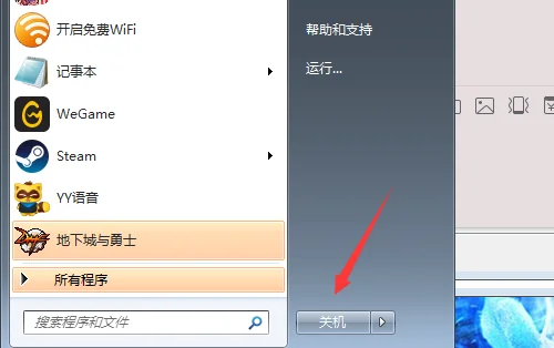 steam118错误重新装应用都没用--第12张图片-科技快讯 steam118错误重新装应用都没用--第12张图片-科技快讯