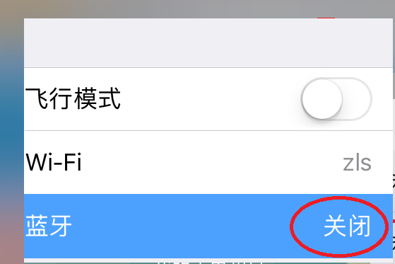 蓝牙耳机厂家有哪些 蓝牙耳机厂家介绍-第2张图片-科技快讯 蓝牙耳机厂家有哪些 蓝牙耳机厂家介绍-第2张图片-科技快讯