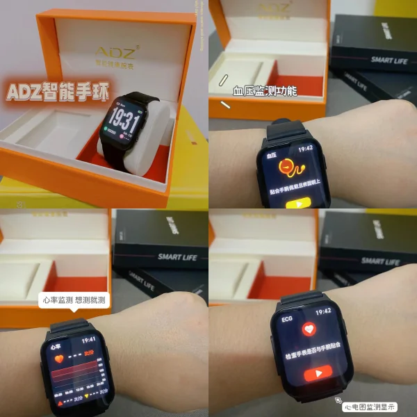 有什么智能手环推荐下--第6张图片-科技快讯 有什么智能手环推荐下--第6张图片-科技快讯
