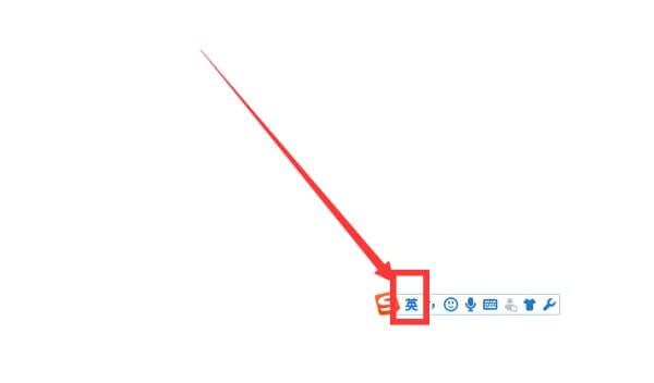 电脑打字常用输入法有哪些-电脑打字用什么输入法比较好用--第5张图片-科技快讯