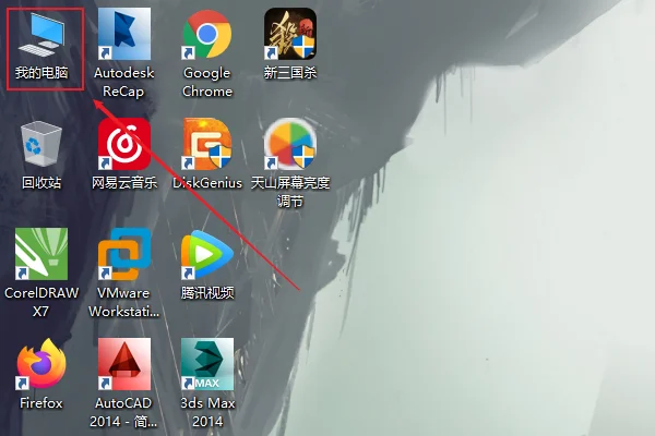 激活windows有什么用(怎么激活windows啊)-第1张图片-科技快讯 激活windows有什么用(怎么激活windows啊)-第1张图片-科技快讯