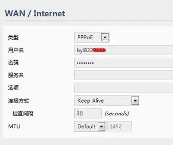 手机可以设置wifi吗-如何设置手机wifi隐藏wifi-第9张图片-科技快讯 手机可以设置wifi吗-如何设置手机wifi隐藏wifi-第9张图片-科技快讯